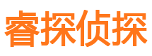 横县市婚姻出轨调查